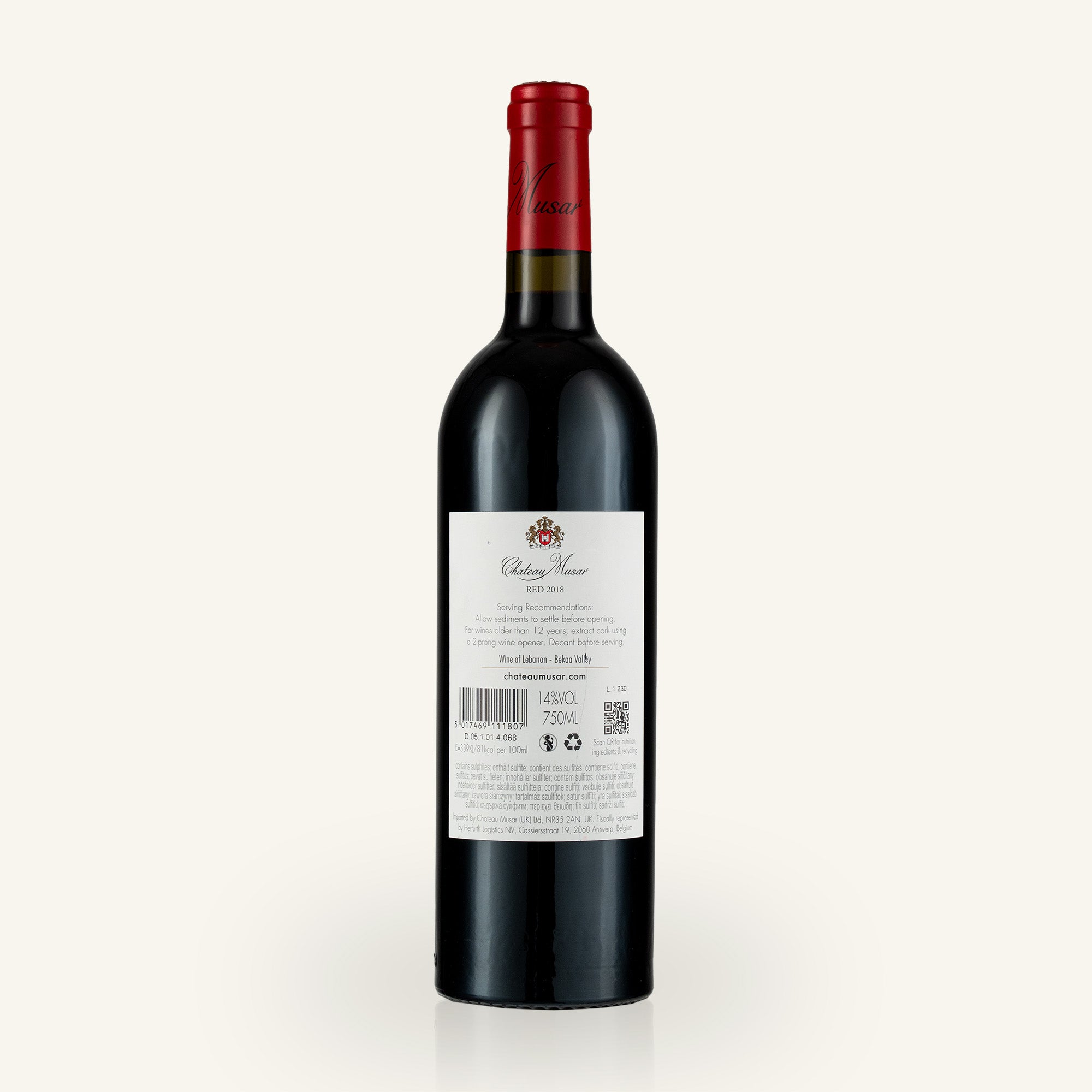 Musar Red 2018