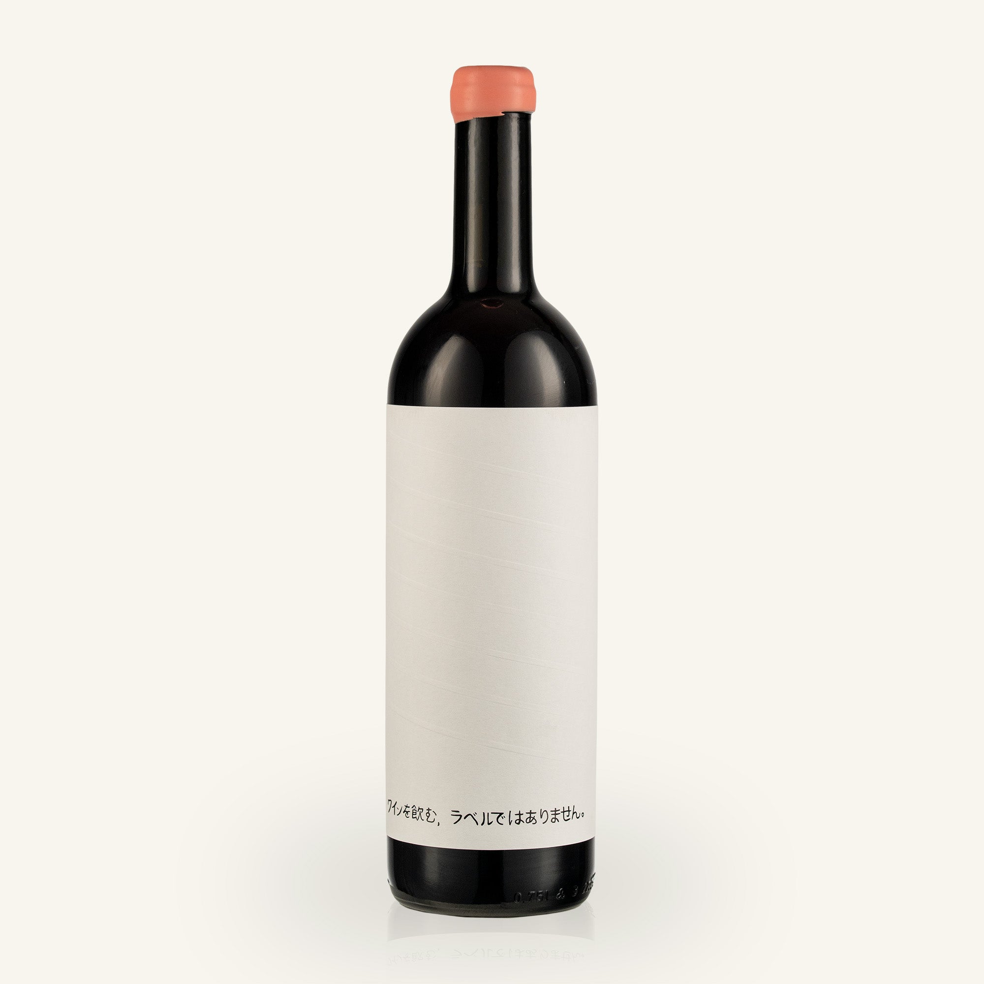 Pinot Nero 2024